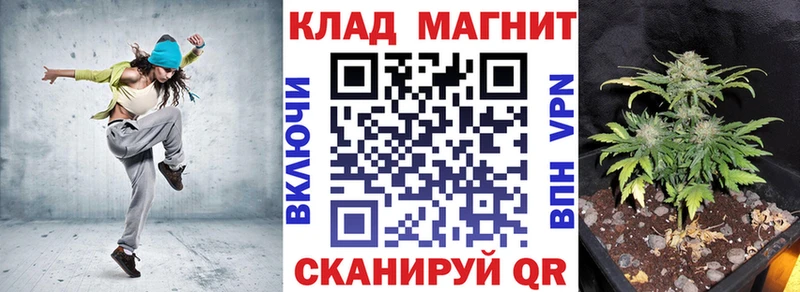 Наркошоп купить Вейп ТГК  Кокаин  Гашиш  Мефедрон  Каннабис  Иннополис