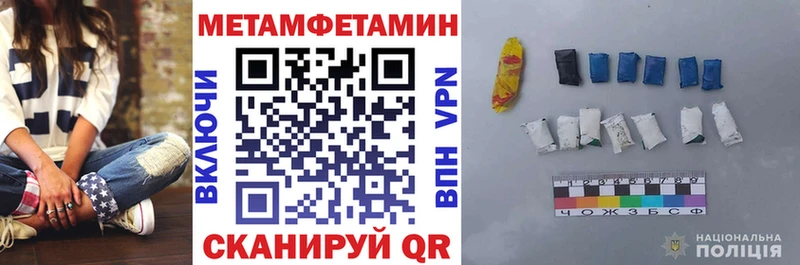 Купить где  Иннополис  АМФ Розовый 