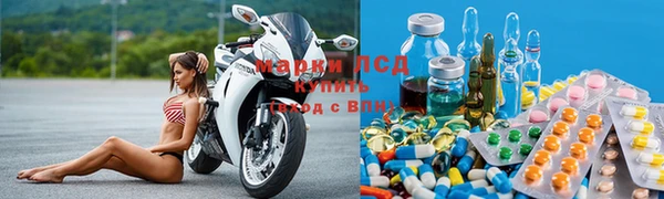 альфа пвп Заволжье