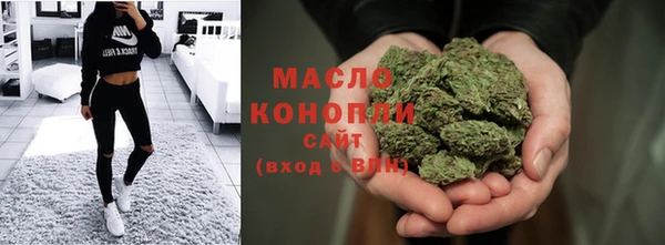 мяу мяу мука Заводоуковск
