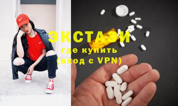 альфа пвп Заволжье