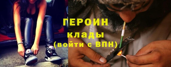 мяу мяу мука Заводоуковск
