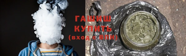 альфа пвп Заволжье