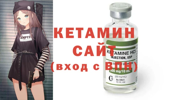альфа пвп Заволжье