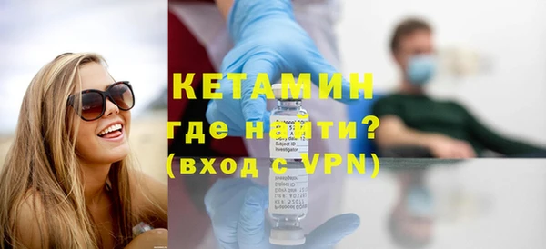 метадон Зерноград