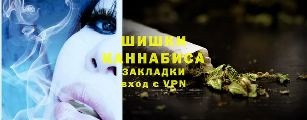 альфа пвп Заволжье