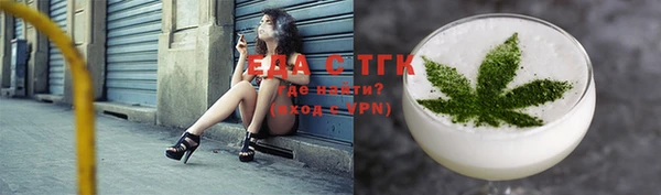 метадон Зерноград