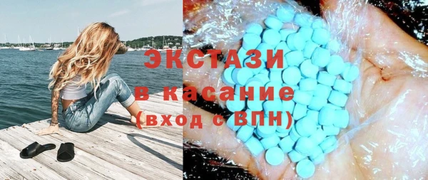 мяу мяу мука Заводоуковск