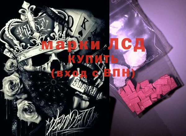 метадон Зерноград